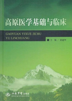 如何写护理专业论文参考文献_护理的教案怎么写_护理类论文如何写