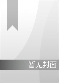 包玉刚