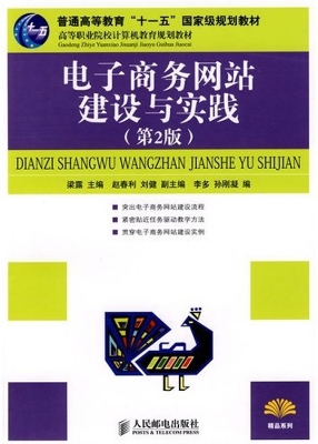 60408184.jpg