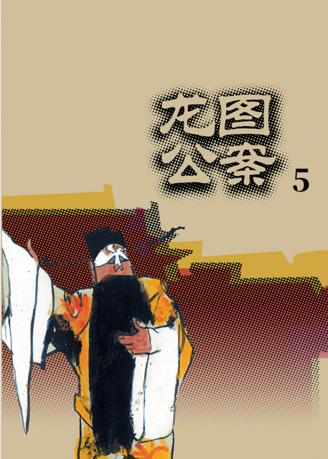 百名记者讲百年党史--下坊中心小学-书香中国