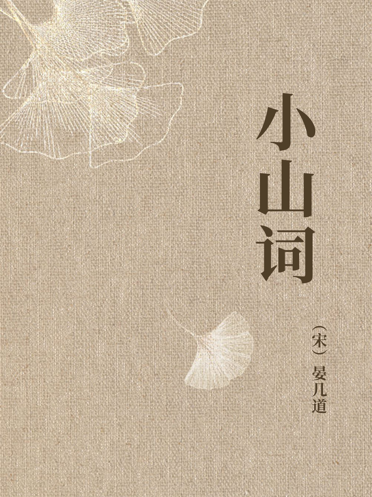 规划环境影响评价条例-双店中学-书香中国