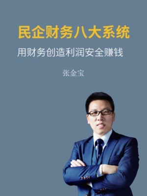 傅学斌谈《京剧百丑脸谱集萃》:脸谱的流派与形成--上海塘外小学-书香