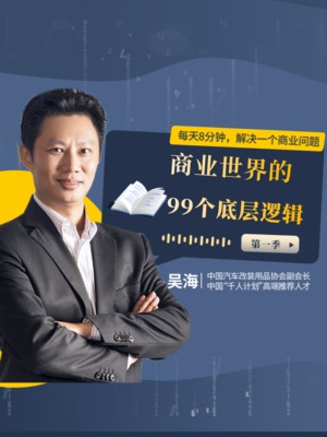 傅学斌谈《京剧百丑脸谱集萃》:脸谱的流派与形成--四川省德阳市第八