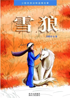 zhengtianran的书房