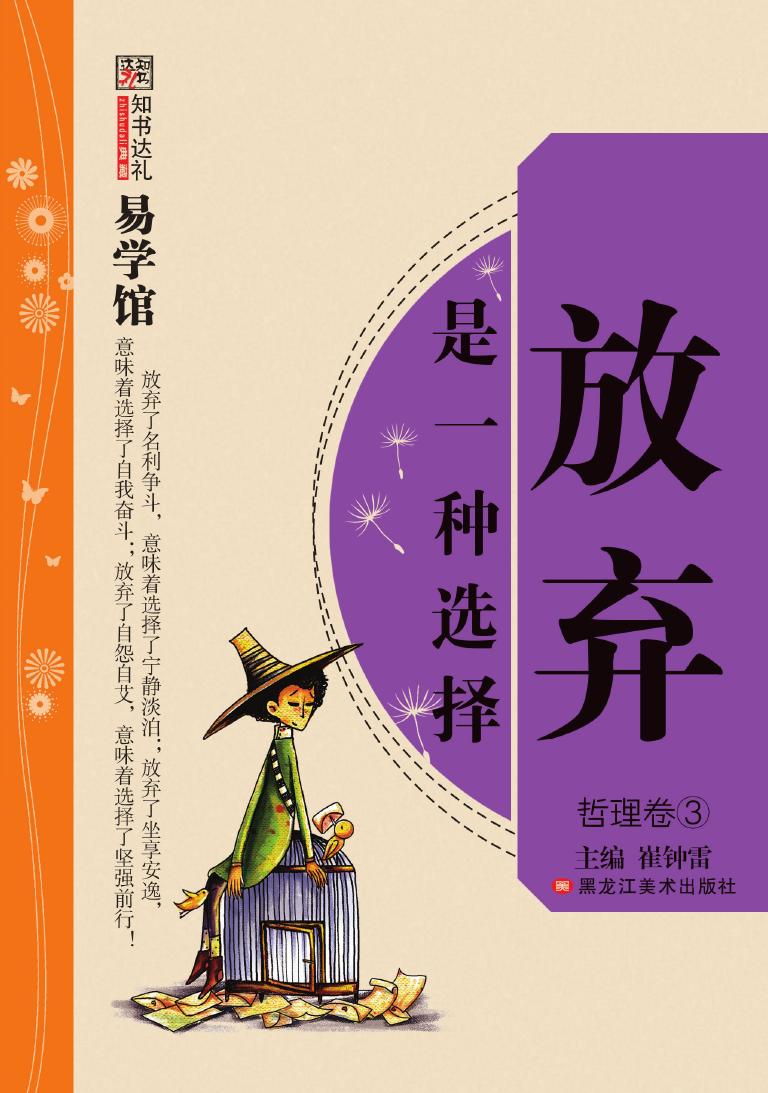 國際高中班_高中國際班課程有哪些內(nèi)容_高中國際班課程設(shè)置