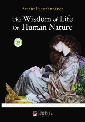 叔本华 论 人生( 英文版)